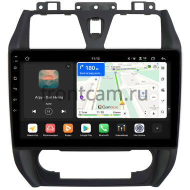 Geely Emgrand EC7 2009-2016 Canbox H-Line 4799-10-3019 на Android 14 (4G-SIM, 4/64, DSP, QLed)