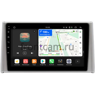 Toyota RAV4 5 (XA50) 2018-2026, Wildlander 2020-2025 Canbox H-Line 4799-10-3237 на Android 14 (4G-SIM, 4/64, DSP, QLed)