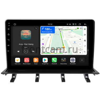 Mazda Demio 2 (DY), 2 (DY) 2002-2007 (взамен верхнего бардачка) Canbox H-Line 4799-10-3353 на Android 14 (4G-SIM, 4/64, DSP, QLed)