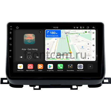 Kia Sportage (NP) 2018-2021 Canbox H-Line 4799-10-497 на Android 14 (4G-SIM, 4/64, DSP, QLed)