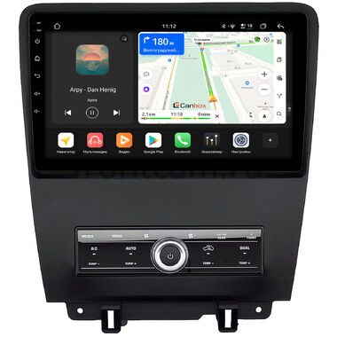 Ford Mustang 5 2009-2014 Canbox H-Line 4799-10-6175 на Android 14 (4G-SIM, 4/64, DSP, QLed)