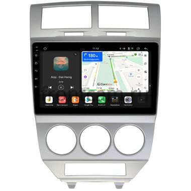 Dodge Caliber 2006-2009 Canbox H-Line 4799-10-721 на Android 14 (4G-SIM, 4/64, DSP, QLed)