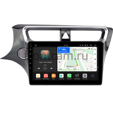 Brilliance V3 2015-2020 Canbox H-Line 5195-10-883 на Android 14 (4G-SIM, 6/128, DSP, QLed)