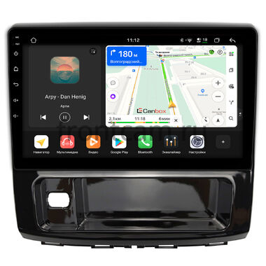 Haval H9 2014-2024 (глянец) Canbox H-Line 5195-10-910 на Android 14 (4G-SIM, 6/128, DSP, QLed)