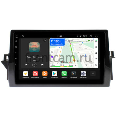 Toyota Camry XV70 2020-2024 (левый руль) Canbox H-Line 5198-10-TK763 на Android 14 (4G-SIM, 8/128, DSP, QLed)
