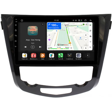 Nissan Qashqai 2, X-Trail (T32) 2013-2022 (авто с климат-контролем) Canbox H-Line 4799-1009/1010 на Android 14 (4G-SIM, 4/64, DSP, QLed)
