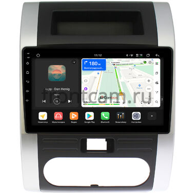 Nissan X-Trail (T31) 2007-2015 Canbox H-Line 5198-1011 на Android 14 (4G-SIM, 8/128, DSP, QLed)