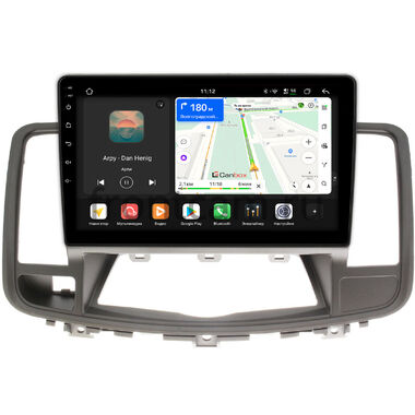 Nissan Teana 2 (J32) 2008-2014 (для авто без цветного экрана) Canbox H-Line 5195-1025 на Android 14 (4G-SIM, 6/128, DSP, QLed)