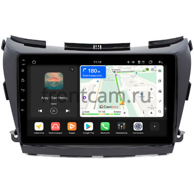 Nissan Murano (Z52) 2014-2022 (авто с 360 обзором) Canbox H-Line 5198-1034 на Android 14 (4G-SIM, 8/128, DSP, QLed)