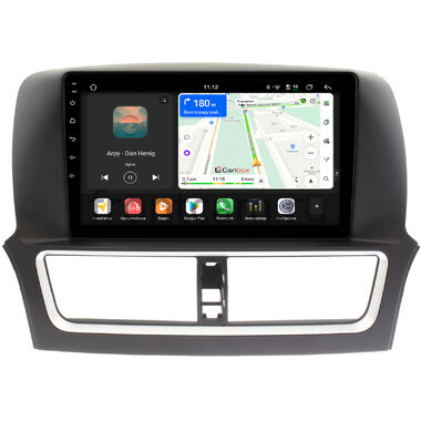 Faw Besturn X80 2018-2022 Canbox H-Line 5198-1037 на Android 14 (4G-SIM, 8/128, DSP, QLed)