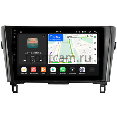 Nissan Qashqai 2, X-Trail (T32) 2013-2022 Canbox H-Line 5195-1052/1077 на Android 14 (4G-SIM, 6/128, DSP, QLed)