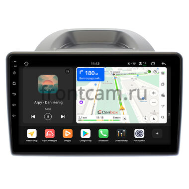 Ford Ecosport 2017-2022 Canbox H-Line 5198-1054 на Android 14 (4G-SIM, 8/128, DSP, QLed)