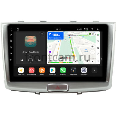 Haval H6 2014-2020, M6 2017-2021 Canbox H-Line 5195-1064 на Android 14 (4G-SIM, 6/128, DSP, QLed)