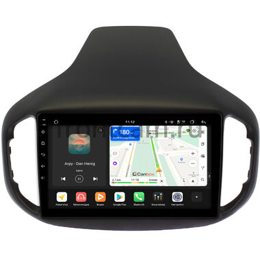 Chery Tiggo 7 2016-2020 Canbox H-Line 4799-1070 на Android 14 (4G-SIM, 4/64, DSP, QLed)