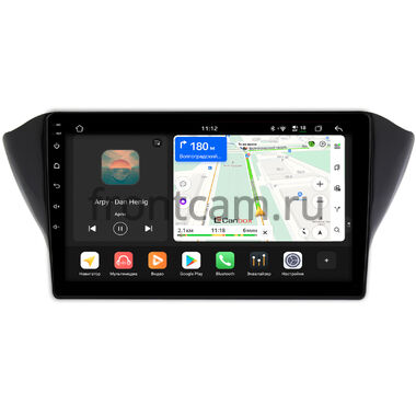 Geely Atlas, GS, Emgrand 7, Boyue 2016-2022 Canbox H-Line 4799-1072 на Android 14 (4G-SIM, 4/64, DSP, QLed)