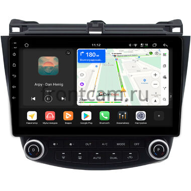 Honda Accord 7 2002-2008 (Тип 1) Canbox H-Line 5198-1073 на Android 14 (4G-SIM, 8/128, DSP, QLed)