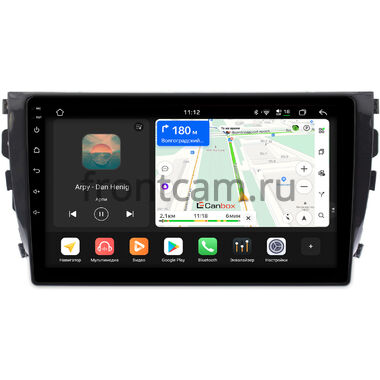 Zotye T600 2013-2021 Canbox H-Line 4799-1076 на Android 14 (4G-SIM, 4/64, DSP, QLed)