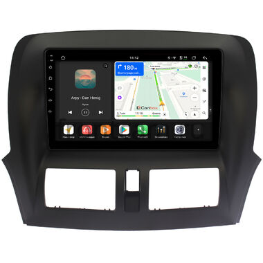 Faw Besturn X80 2013-2018 Canbox H-Line 4799-1083 на Android 14 (4G-SIM, 4/64, DSP, QLed)