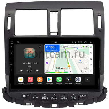 Toyota Crown (S200) 2008-2012 (Для авто без монитора) Canbox H-Line 4799-1088 на Android 14 (4G-SIM, 4/64, DSP, QLed)