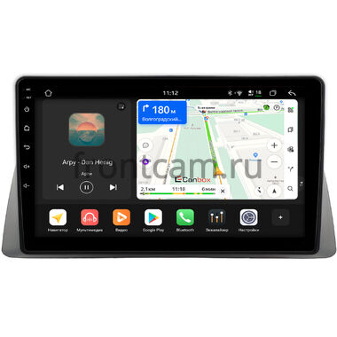 Lifan Cebrium (720) 2014-2018 Canbox H-Line 5197-9-0015 на Android 14 (4G-SIM, 8/128, DSP, QLed)