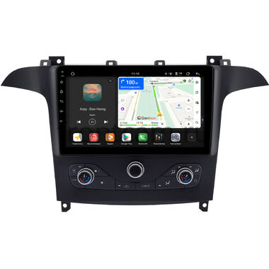 Ford S-Max, Galaxy 2 2006-2015 (для авто с NAVI, Тип 2) Canbox H-Line 4792-9-0018 на Android 14 (4G-SIM, 4/64, DSP, QLed)