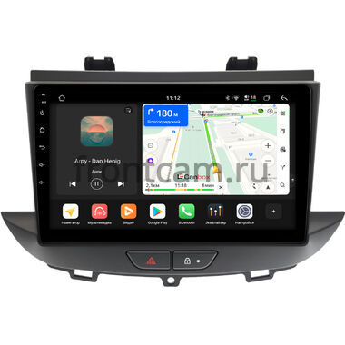 Opel Grandland X 2017-2021 Canbox H-Line 5197-9-0029 на Android 14 (4G-SIM, 8/128, DSP, QLed)