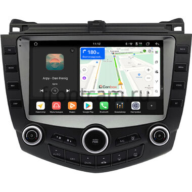 Honda Accord 7 2002-2008 (Тип 1) Canbox H-Line 5196-9-0032 на Android 14 (4G-SIM, 6/128, DSP, QLed)