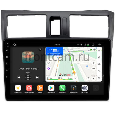 Nissan Maxima 5 (A33) 1999-2006 Canbox H-Line 4792-9-0033 на Android 14 (4G-SIM, 4/64, DSP, QLed)