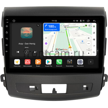 Peugeot 4007 2007-2012 Canbox H-Line 4792-9-004 для авто с Rockford на Android 14 (4G-SIM, 4/64, DSP, QLed)