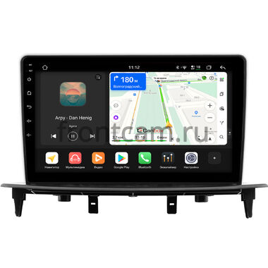 BAW Yuanbao 2022-2026 Canbox H-Line 4792-9-0045 на Android 14 (4G-SIM, 4/64, DSP, QLed)