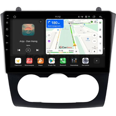 Nissan Altima 4 (L32) 2006-2013 (авто без климат-контроля) Canbox H-Line 5196-9-0058 на Android 14 (4G-SIM, 6/128, DSP, QLed)