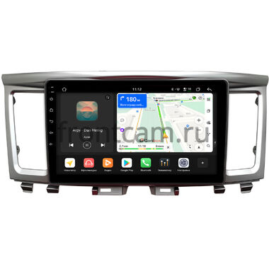 Infiniti QX60 2016-2020 Canbox H-Line 4792-9-006 на Android 14 (4G-SIM, 4/64, DSP, QLed)