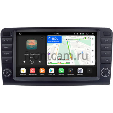 Mercedes-Benz GL (x164), ML (w164) 2005-2011 (оранжевая подсветка клавиш, Тип 2) Canbox H-Line 5196-9-0084 на Android 14 (4G-SIM, 6/128, DSP, QLed)