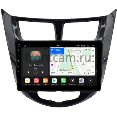 Hyundai Solaris, Accent 4 2010-2019 (черная, глянцевая) Canbox H-Line 5196-9-0093 на Android 14 (4G-SIM, 6/128, DSP, QLed)