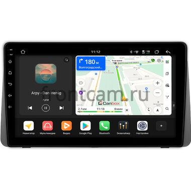 Chrysler Grand Voyager 5 2011-2016 Canbox H-Line 5196-9-0102 на Android 14 (4G-SIM, 6/128, DSP, QLed)