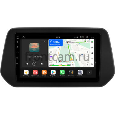 Suzuki Grand Vitara 2022-2026 Canbox H-Line 4792-9-0103 на Android 14 (4G-SIM, 4/64, DSP, QLed)