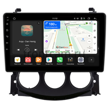 Nissan 370Z 2008-2020 (для авто без экрана) Canbox H-Line 4792-9-0107 на Android 14 (4G-SIM, 4/64, DSP, QLed)