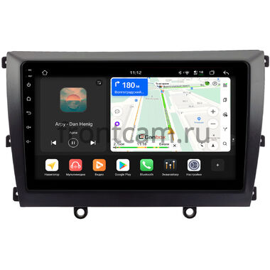 Lifan Murman (820) 2015-2020 Canbox H-Line 5196-9-0120 на Android 14 (4G-SIM, 6/128, DSP, QLed)