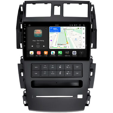 Nissan Teana (J31) 2003-2008 (Тип 2) Canbox H-Line 5197-9-0121 на Android 14 (4G-SIM, 8/128, DSP, QLed)
