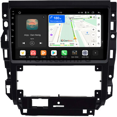 Volkswagen Bora, Golf 4, Jetta 4 1998-2005 Canbox H-Line 5197-9-0136 на Android 14 (4G-SIM, 8/128, DSP, QLed)