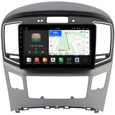 Hyundai Grand Starex, H1 2 2015-2021 (с сохранением часов) Canbox H-Line 5197-9-0144 на Android 14 (4G-SIM, 8/128, DSP, QLed)