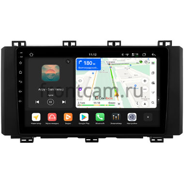 Seat Ateca 2016-2020 Canbox H-Line 4792-9-0150 на Android 14 (4G-SIM, 4/64, DSP, QLed)