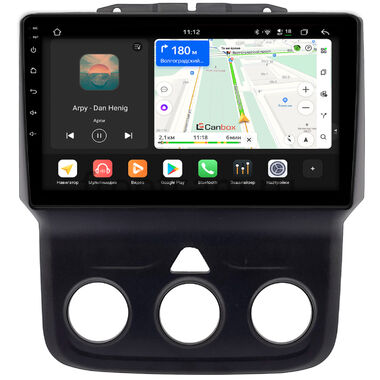 Dodge RAM 4 (DS, DJ) 2013-2023 (авто без климат-контроля) Canbox H-Line 5196-9-0151 на Android 14 (4G-SIM, 6/128, DSP, QLed)