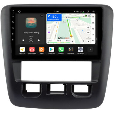 Nissan Liberty 1998-2004 Canbox H-Line 4792-9-0173 на Android 14 (4G-SIM, 4/64, DSP, QLed)