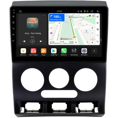 Kia Rio 2002-2005 Canbox H-Line 4792-9-0186 на Android 14 (4G-SIM, 4/64, DSP, QLed)