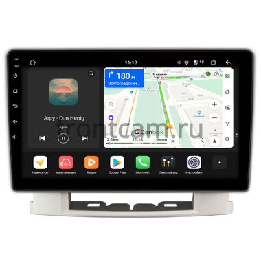 Opel Astra J 2009-2018, Astra GTC J 2011-2015 Canbox H-Line 4792-9-024 на Android 14 (4G-SIM, 4/64, DSP, QLed)
