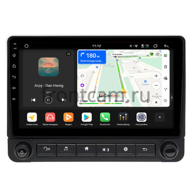 Honda HR-V 2, Vezel, XR-V 2014-2021 Canbox H-Line 5197-9-0244 на Android 14 (4G-SIM, 8/128, DSP, QLed)