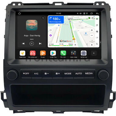 Lexus GX 470 2002-2009 (для авто с монитором, тип 2) Canbox H-Line 5196-9-0252 на Android 14 (4G-SIM, 6/128, DSP, QLed)