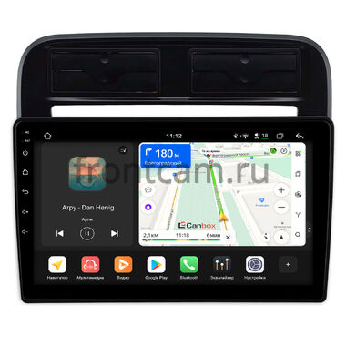 Fiat Punto 3, Linea 2006-2018 Canbox H-Line 5197-9-0255 на Android 14 (4G-SIM, 8/128, DSP, QLed)