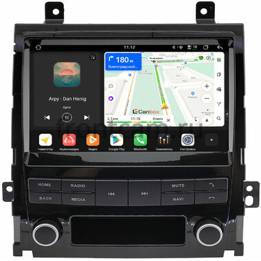 Cadillac Escalade 3 2006-2014 (глянцевая, can OD) Canbox H-Line 5196-9-0278 на Android 14 (4G-SIM, 6/128, DSP, QLed)